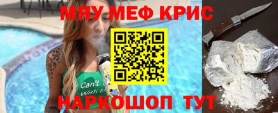 бутират Ливны