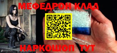 марки nbome Ликино-Дулёво