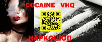 бутират Ливны
