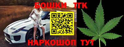 соль ск Лесосибирск