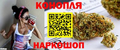 соль ск Лесосибирск