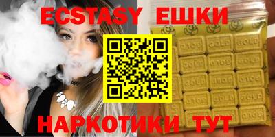 jwh Малоярославец