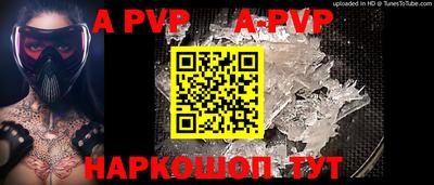 марки nbome Ликино-Дулёво