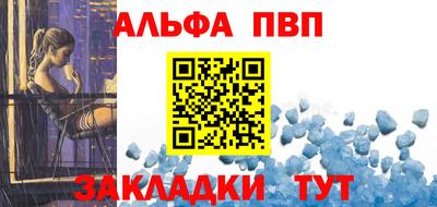марки nbome Ликино-Дулёво