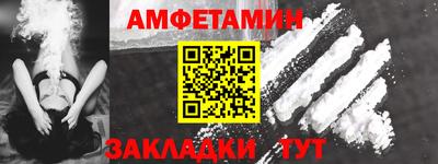 марки nbome Ликино-Дулёво