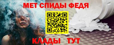 соль ск Лесосибирск