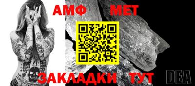 соль ск Лесосибирск