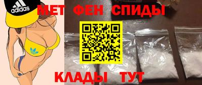 бутират Ливны