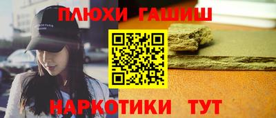 соль ск Лесосибирск