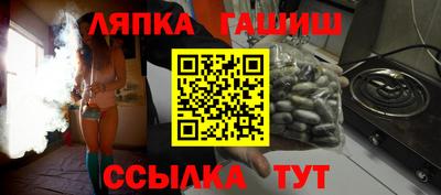 марки nbome Ликино-Дулёво