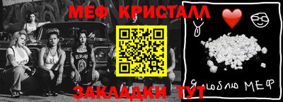 кокаин перу Мариинск