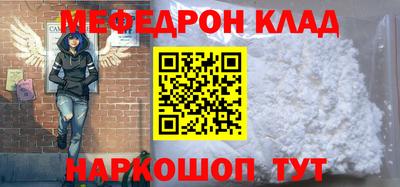 марки nbome Ликино-Дулёво